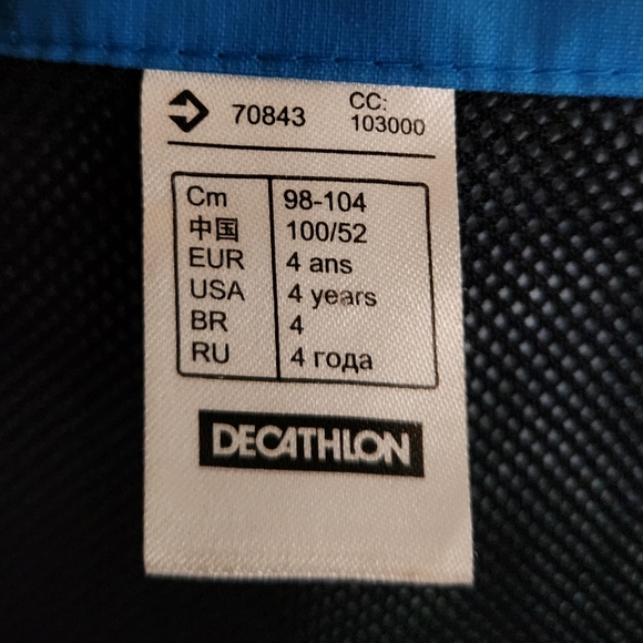 Decathlon Tribord Rain Jacket - Picture 9 of 11